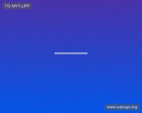 提升直播百家乐体验的五大技巧，让你轻松享受高品质娱乐时光