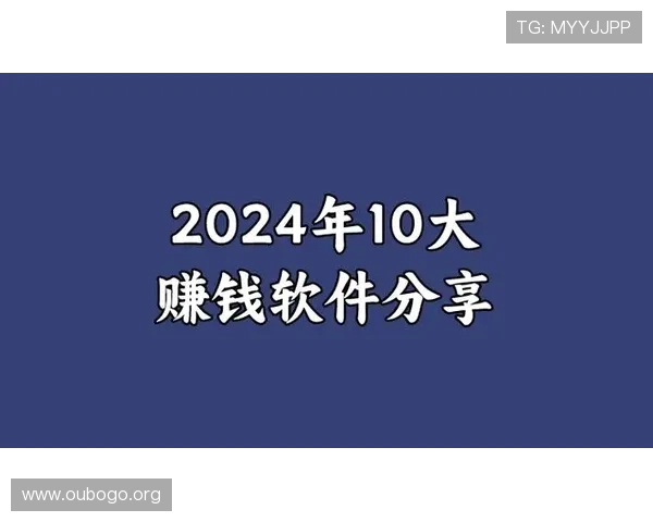 极速百家乐app赚钱方法详解助你轻松实现收益最大化