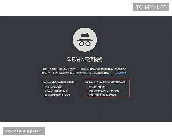 百家乐官方网站正规平台，保障玩家资金安全与隐私保护的最佳选择