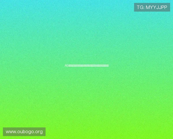 AG真人厅会员注册流程详解帮助新手快速入门体验高品质真人娱乐 AG真人厅会员注册流程详解帮助新手快速入门体验高品质真人娱乐