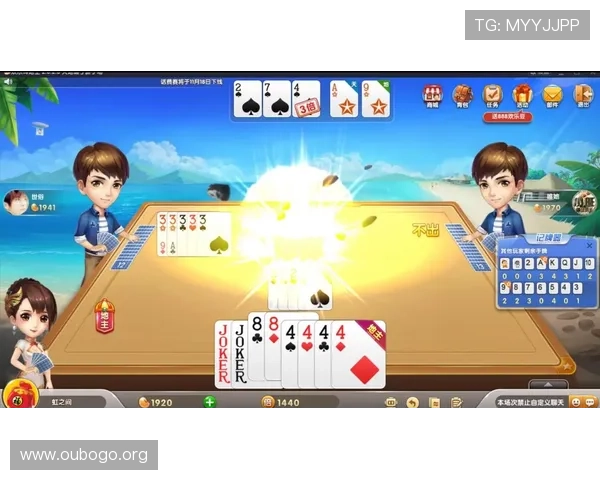 最新稳定的现金真人网登录线路助你轻松进入游戏世界