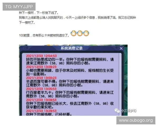 百家乐1000元游戏规则详解，帮助新手快速入门掌握核心玩法