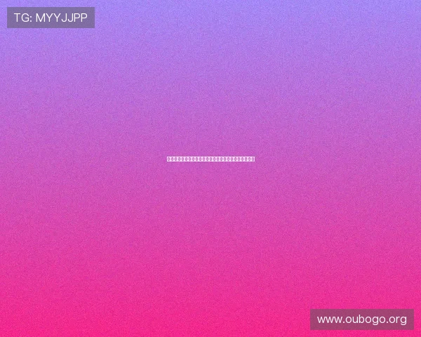 真人视讯正规网址如何提升用户体验实现持续稳定的盈利