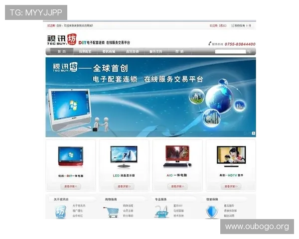 OG视讯网站的游戏种类全面覆盖,满足不同玩家的多样化娱乐需求 OG视讯网站的游戏种类全面覆盖,满足不同玩家的多样化娱乐需求