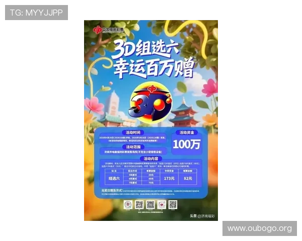 wm视讯游戏最新优惠活动汇总助你把握每一次赢取大奖的绝佳机会 wm视讯游戏最新优惠活动汇总助你把握每一次赢取大奖的绝佳机会