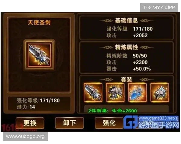 全面解析叶汉三株路打法策略帮助玩家优化操作提升游戏体验 全面解析叶汉三株路打法策略帮助玩家优化操作提升游戏体验