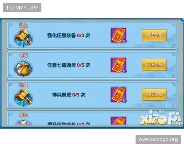 天博真人app优惠活动全面解析助你轻松享受丰富奖励和超值福利 天博真人app优惠活动全面解析助你轻松享受丰富奖励和超值福利