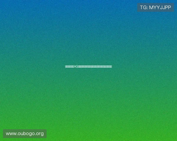 如何顺利登录AG真人厅平台，解决登录难题提升游戏体验的实用指南