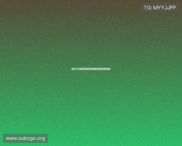 探索AG视讯官网最新优惠活动与丰富游戏资源全面介绍 探索AG视讯官网最新优惠活动与丰富游戏资源全面介绍